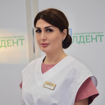 Овасапян Кристина Михайловна